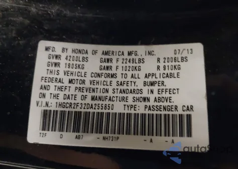 2013 Honda Accord Lx из США, поврежденный, VIN 1HGCR2F32DA255850